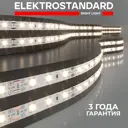 Светодиодная лента Elektrostandard a052953 60 диод/4.8 Вт/м 24 В 8 мм IP20 5 м теплый белый свет