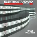 Светодиодная лента Elektrostandard a040996 60 диод/4.8 Вт/м 12 В 8 мм IP65 5 м нейтральный белый свет