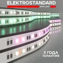Светодиодная лента Elektrostandard a053702 60 диод/24 Вт/м 24 В 10 мм IP20 5 м изменение цвета RGB