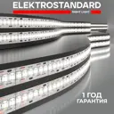 Светодиодная лента Elektrostandard a050175 240 диод/24 Вт/м 12 В 10 мм IP20 5 м нейтральный белый свет