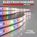 Светодиодная лента Elektrostandard a034874 60 диод/14.4 Вт/м 12 В 10 мм IP20 5 м изменение цвета RGB
