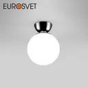 Светильник настенно-потолочный EUROSVET a062582 Bubble 1 лампа 2 м² цвет белый матовый/черный блестящий