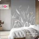 Фотообои флизелиновые 3d Barton wall N16602-G Растения цветы птицы 200x270 см