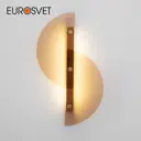 Настенный светильник светодиодный EUROSVET a060855 Colour нейтральный белый свет цвет латунь/янтарный