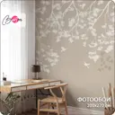 Фотообои флизелиновые 3D Barton Wall Растения N16502-B 200x270 см
