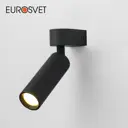 Светильник настенно-потолочный Eurosvet Pitch a063184 4см 3 Вт IP20 230В 1 м² Нейтральный белый цвет Черный