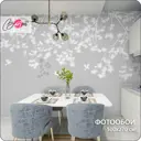 Фотообои флизелиновые 3D Barton Wall Растения N16505-G 500x270 см