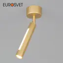 Светильник светодиодный Eurosvet Strong 20084/1 LED матовое золото 7 Вт 3 м²