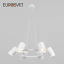 Светильник подвесной EUROSVET 70147/6 Splay 6 ламп 12 м² цвет белый