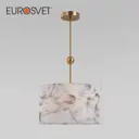 Светильник подвесной Eurosvet A069023 с пультом управления 3 лампы 5 м² цвет латунь