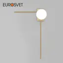 Настенный светильник EUROSVET 40034/1 Fredo цвет белый/латунь