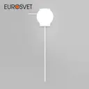 Настенный светильник EUROSVET 40033/1 Fredo цвет белый