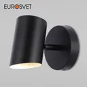 Настенный светильник EUROSVET 70147/1 Splay цвет черный
