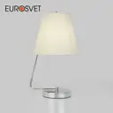 Настольная лампа Eurosvet 01165/1 A064999 цвет бежевый