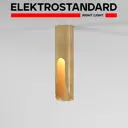 Светильник точечный накладной светодиодный Elektrostandard Apex A068291 7 Вт желтый свет цвет латунь