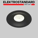 Светильник точечный встраиваемый светодиодный Elektrostandard Combi A069008 под отверстие 113 мм 20 Вт нейтральный белый свет цвет черный