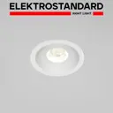 Светильник точечный встраиваемый светодиодный Elektrostandard Combi A069005 под отверстие 74 мм 10 Вт нейтральный белый свет цвет белый
