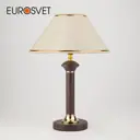 Лампа настольная EUROSVET Lorenzo 60019/1 венге