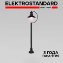 Столб уличный Elektrostandard GL 3002F Talli 108 см 60 Вт IP 44 цвет черный 108 см