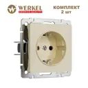 Розетка встраиваемая Werkel Встраиваемые механизмы a069056 с заземлением цвет айвори 2 шт.