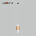 Светильник настенно-потолочный светодиодный Eurosvet Bento a051715, 5 м², нейтральный белый свет, цвет золото