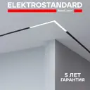 Трековый светильник Elektrostandard 85031/01 Slim Magnetic светодиодный 24 Вт однофазный цвет черный