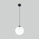 Светильник подвесной уличный ELEKTROSTANDARD 35158/U Sfera a061034 40 Вт IP54 цвет черный
