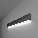 Светильник линейный светодиодный Elektrostandard A042941 780 мм 15 Вт холодный белый (голубой) свет