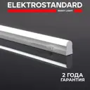 Светильник линейный светодиодный Elektrostandard 55000/LED Stick 564 мм 9 Вт нейтральный белый свет