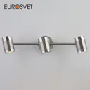 Бра Eurosvet Prime 20058/3 перламутровый сатин GU10