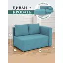 Диван Brendoss 504 правая ориентация 90x80x140 см Велюр цвет мятный