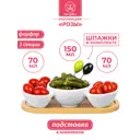 Менажница Elan gallery фарфор цвет разноцветный 540441