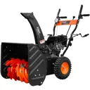 Снегоуборщик бензиновый Vertextools DBSU-560-5-2BAT 7 л.с.