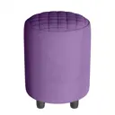 Пуф/подставка для ног Monofix Йокки 32x42x32 см цвет фиолетовый