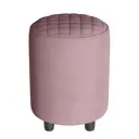 Пуф Monofix Йокки 32x42x32 см велюр цвет сиреневый