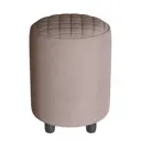 Пуф Monofix Йокки 32x42x32 см велюр цвет светло-коричневый