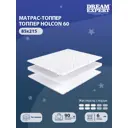 Топпер Dreamexpert DEXDE9493692 85x215x6 см беспружинный 1-спальный
