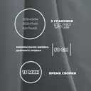 Диван раскладной Лига диванов 130274 242x82x112 см эко-кожа цвет grifon 15 серый