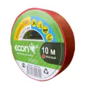 Изоляционная лента Econ 15мм 10м серый 10шт