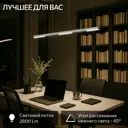 Светильник подвесной светодиодный Citilux Edge Cl720010n 5 м² нейтральный белый свет цвет белый