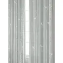 Комплект штор At home Базовая коллекция AT937065 на шторной ленте 280x150 см цвет серый