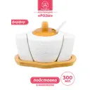 Банка для сыпучих продуктов Elan gallery 540440 0.3 л фарфор цвет белый, коричневый