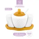 Банка для сыпучих продуктов Elan gallery 540511 0.3 л фарфор цвет белый, коричневый