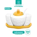 Банка для пищевых продуктов Elan gallery 540673 фарфор цвет белый, светло-коричневый