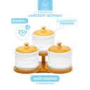 Банка для пищевых продуктов Elan gallery 540867 фарфор цвет белый, светло-коричневый