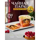 Чайный набор 2 предмета 250 мл Медицина Elan Gallery фарфор цвет разноцветный