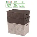 Корзина El Casa 811903+3bm 25.50x26.50x36.50 см полипропилен цвет темно-коричневый/мокка 3 шт