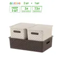 Корзина El Casa 811903+3lb 24.50x16.50x35.50 см полипропилен цвет латте/темно-коричневый 3 шт