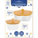 Банка для сыпучих продуктов Elan gallery 0.9 л фарфор цвет белый/коричневый