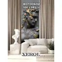 Фотообои флизелиновые Verol Мужчина барельеф темный с золотом 439-ФФО-05998, 100x283 см